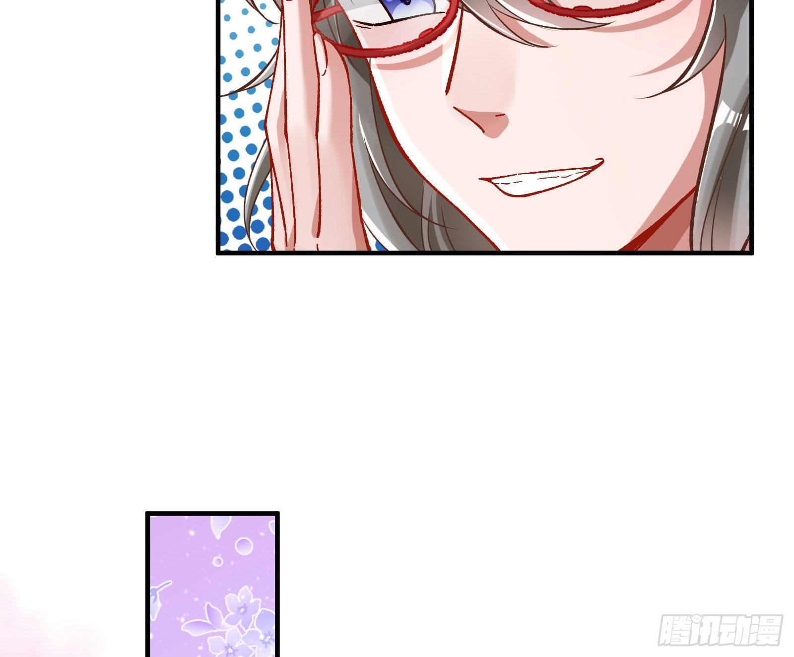 修真大师65