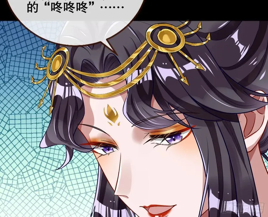 神仙卜卦97