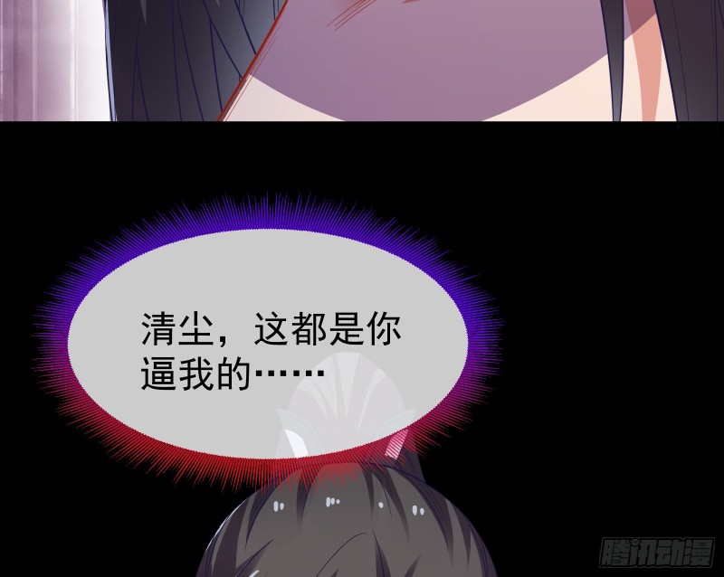 三心二意125