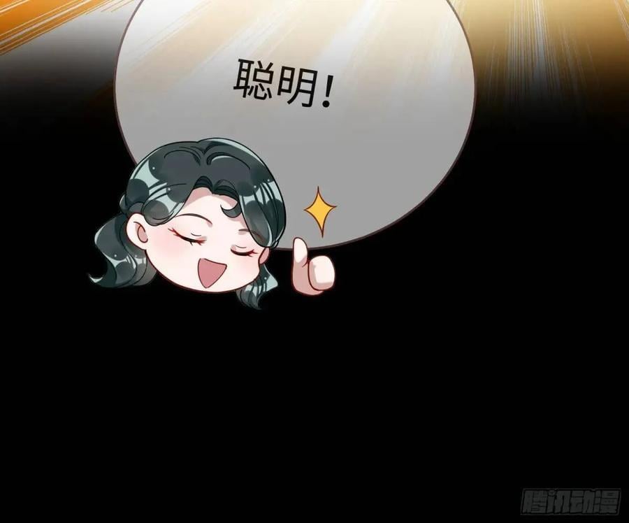 身份转换28