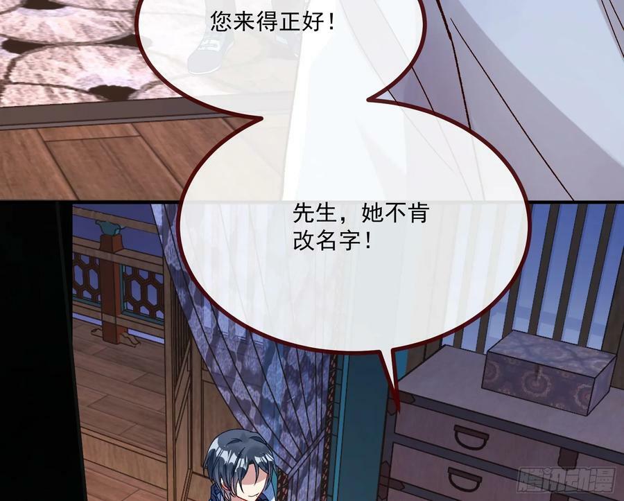 不请自来10