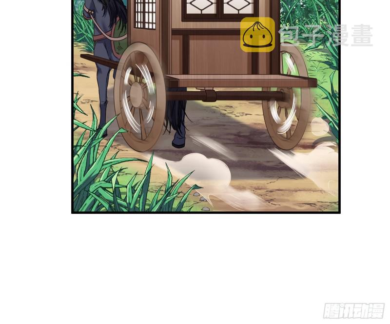 夏夏生气了76