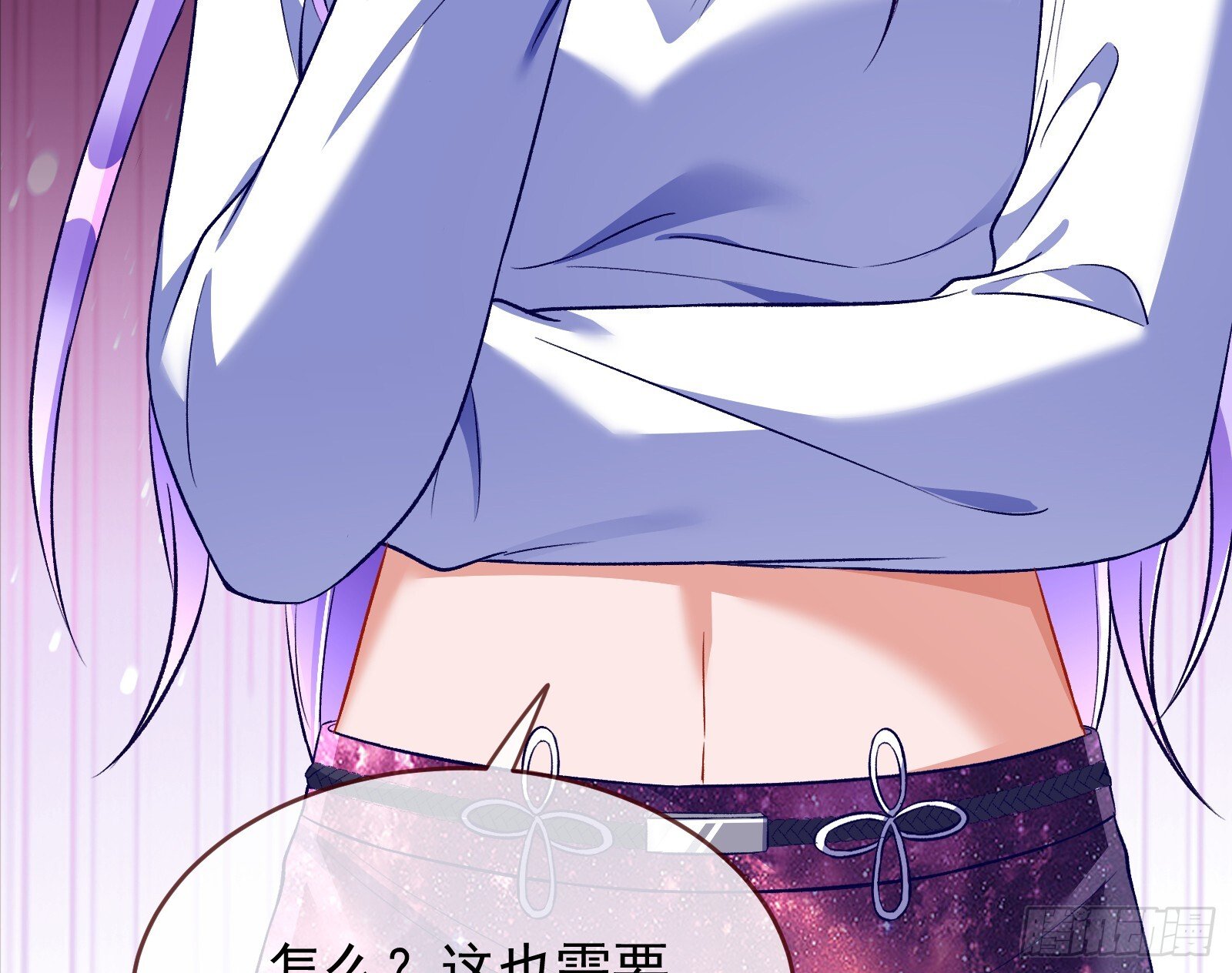 关你屁事57