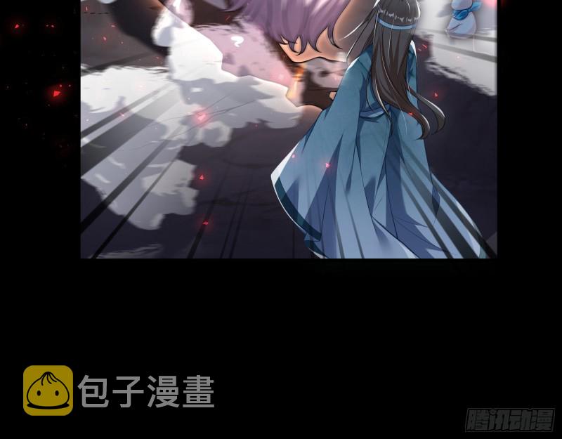 自食其果56