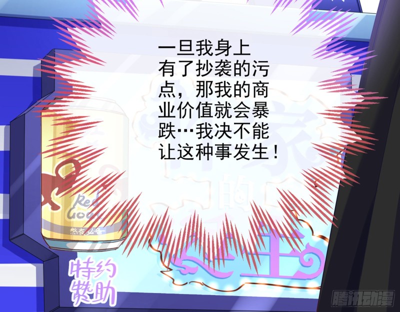 比赛作废54