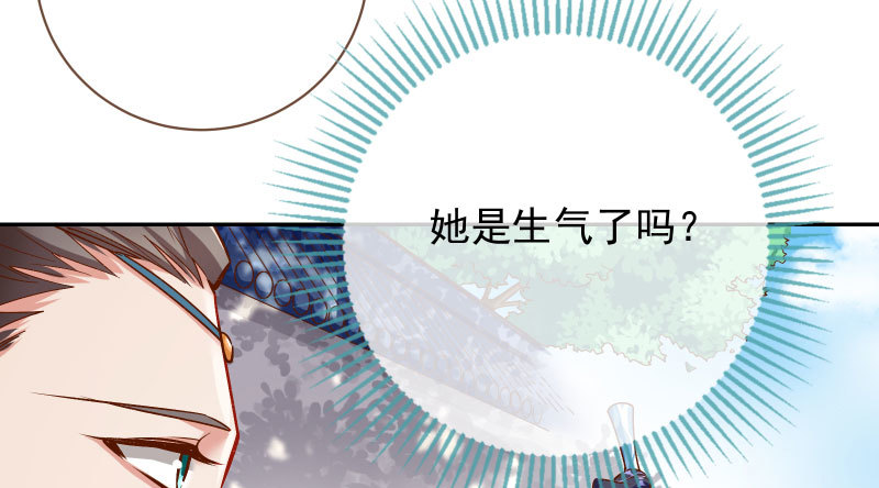 舔狗不得好死101