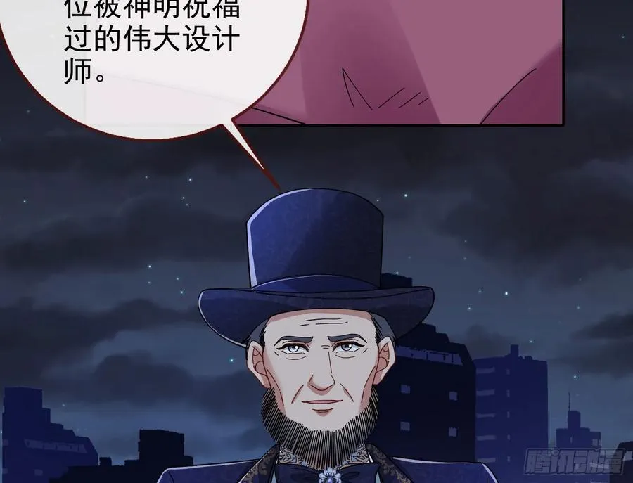 陪衬品70