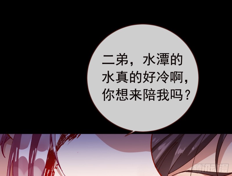 打的就是你58