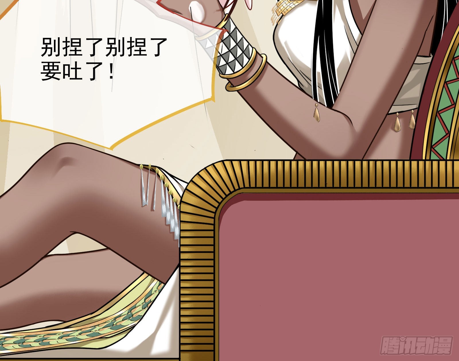 结婚的条件8