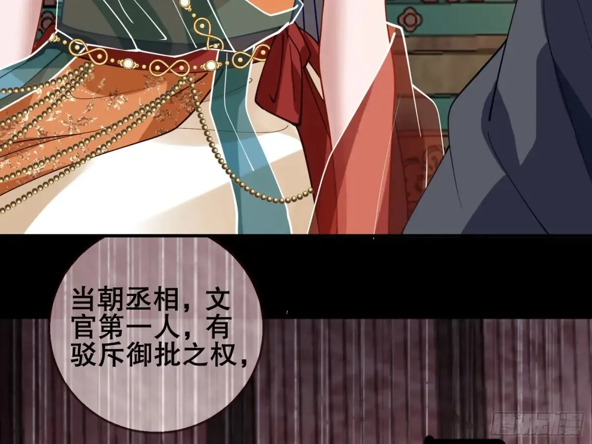 梦中人100