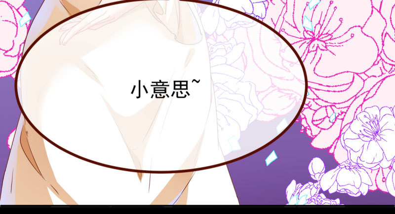 同居开始46