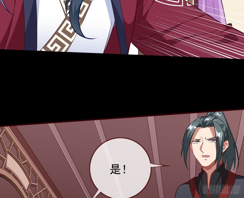 合力逃脱31