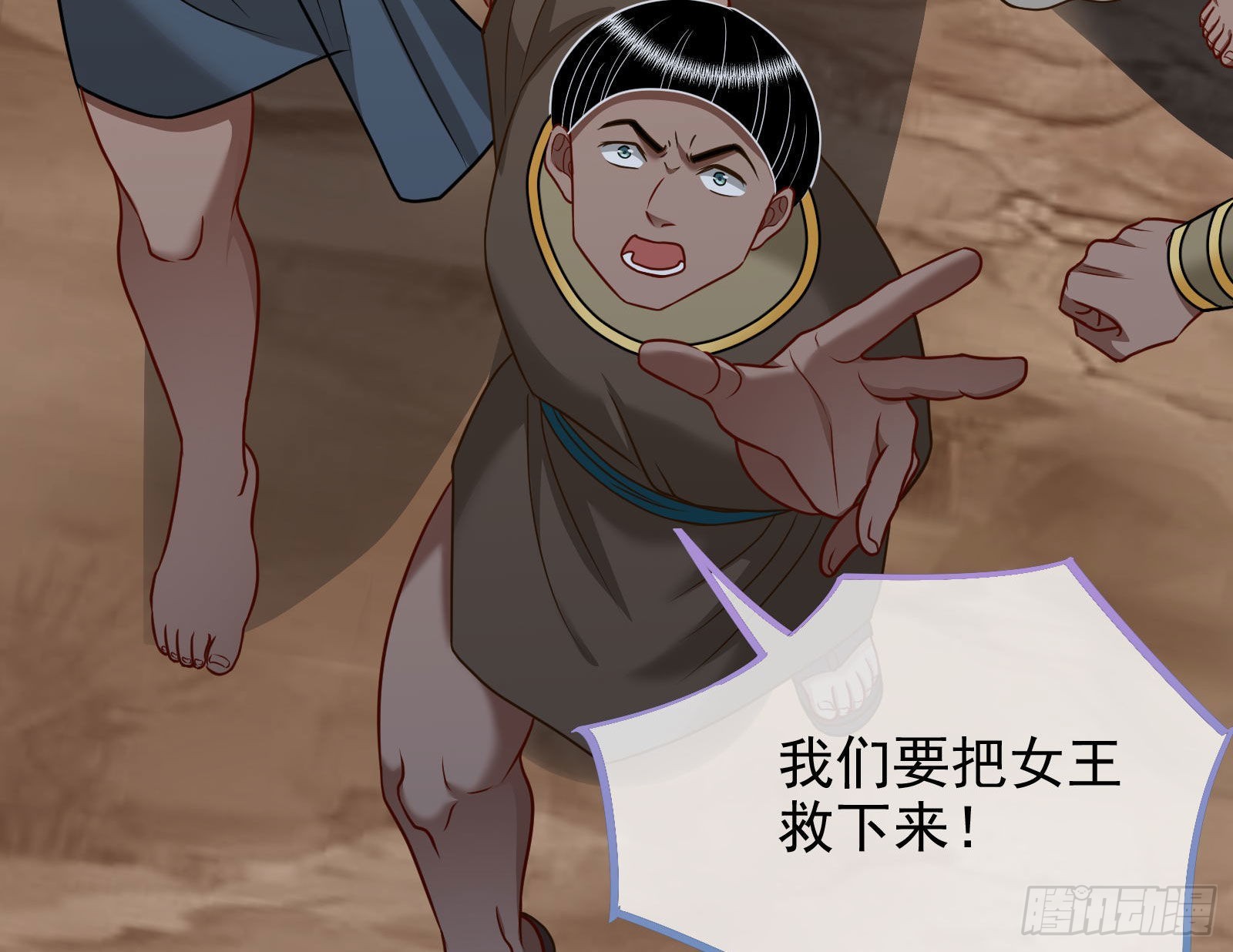 神的惩罚98