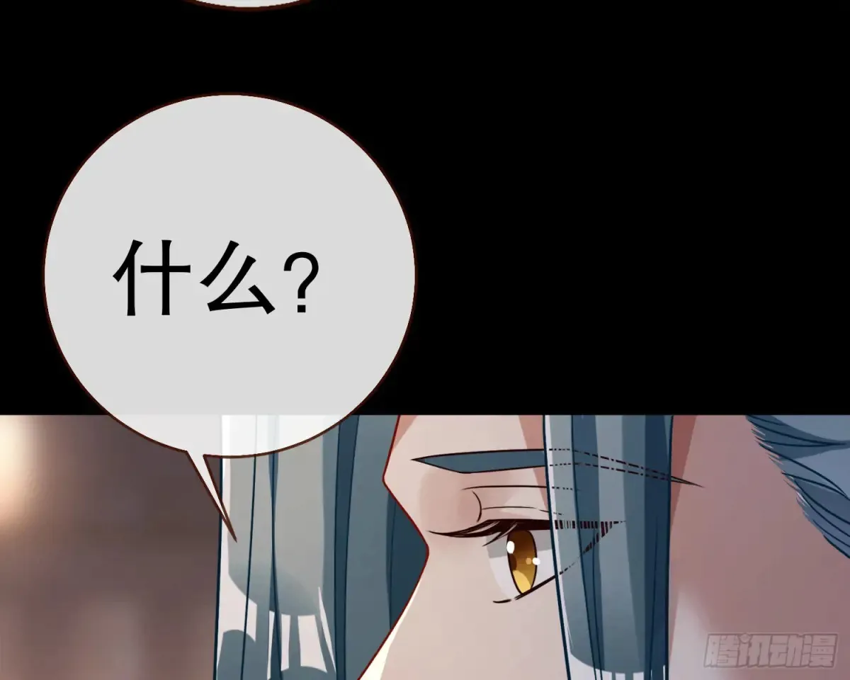 大胆行刺39