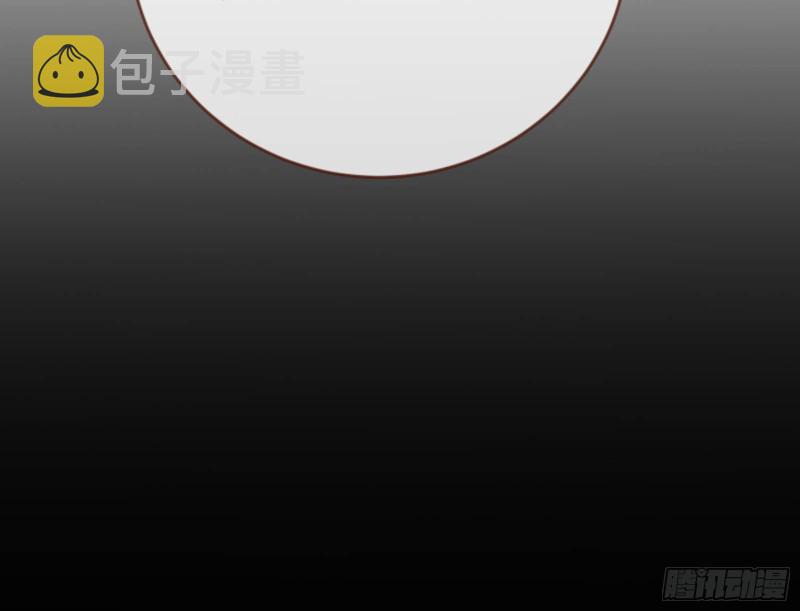 玄影谷传人97