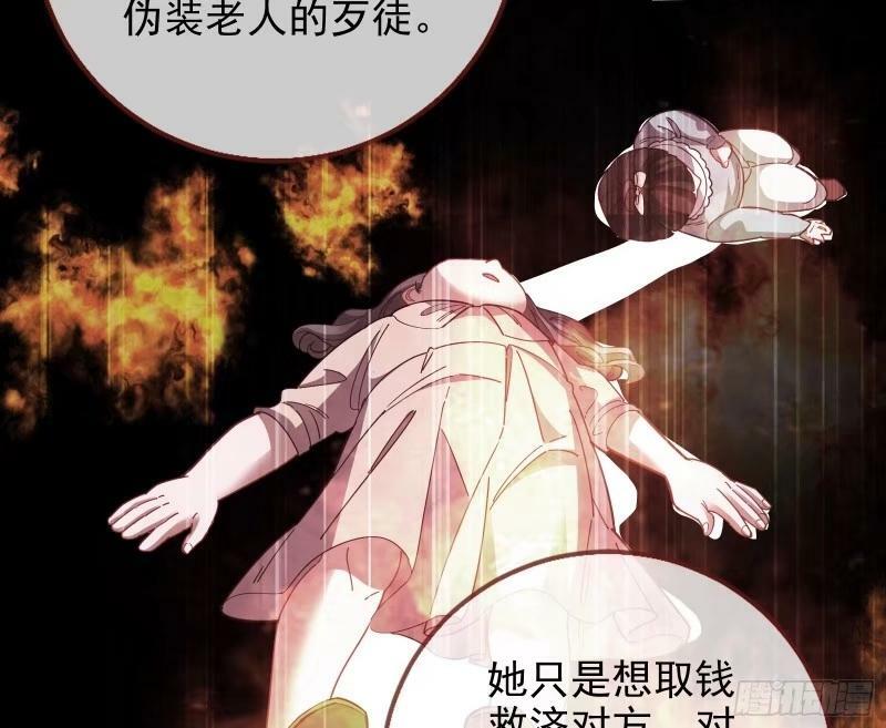 离婚官司22