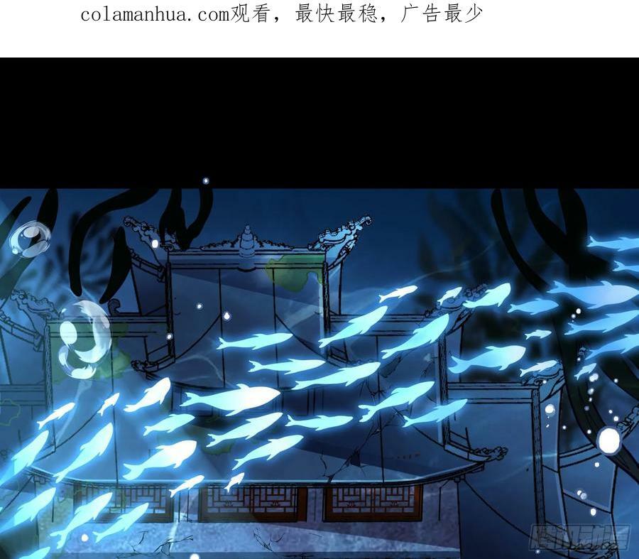 梦该醒了2