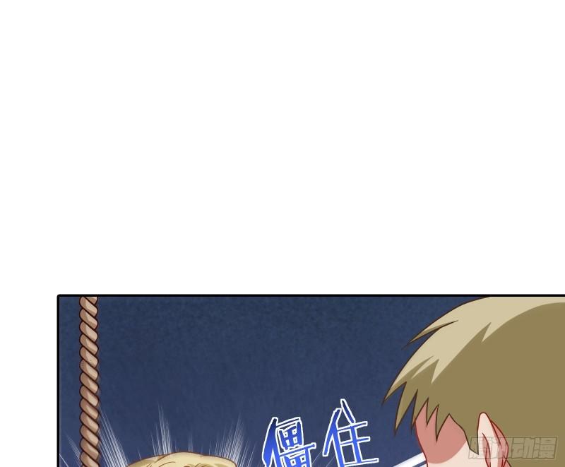 女神之怒85