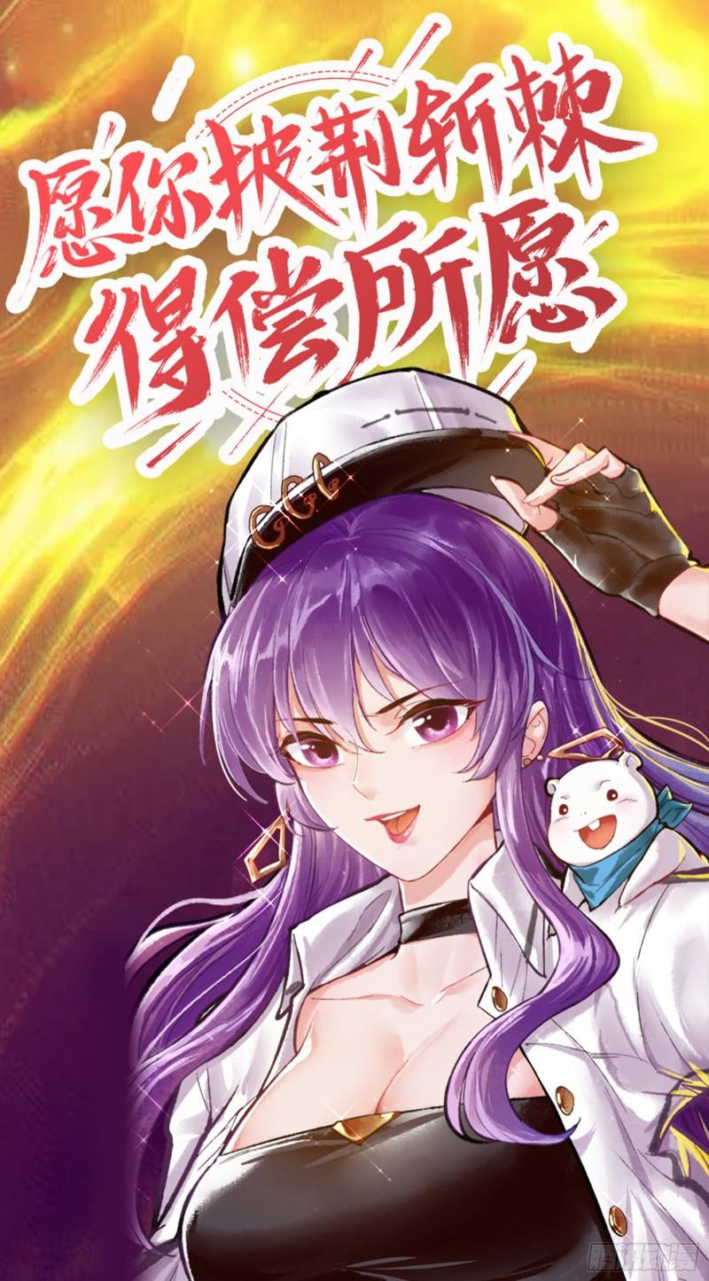 新的家规131