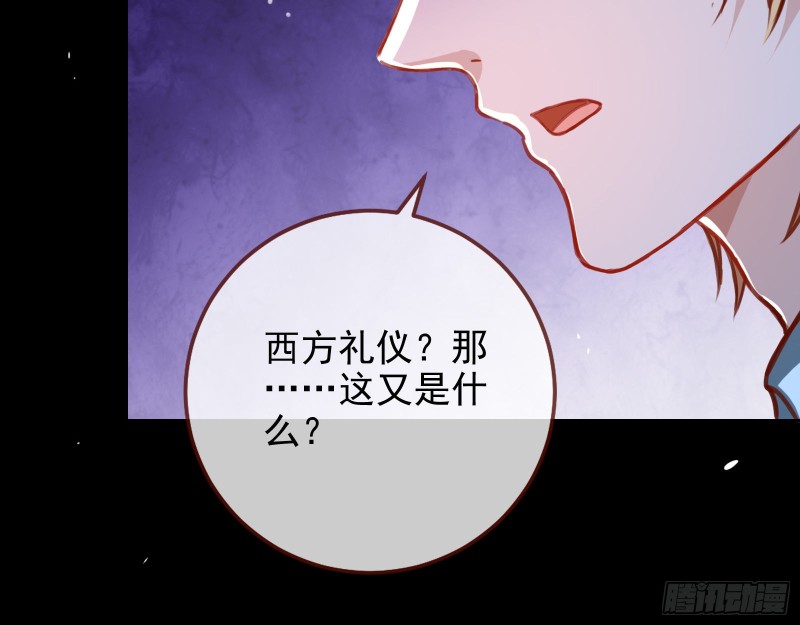 分手现场64