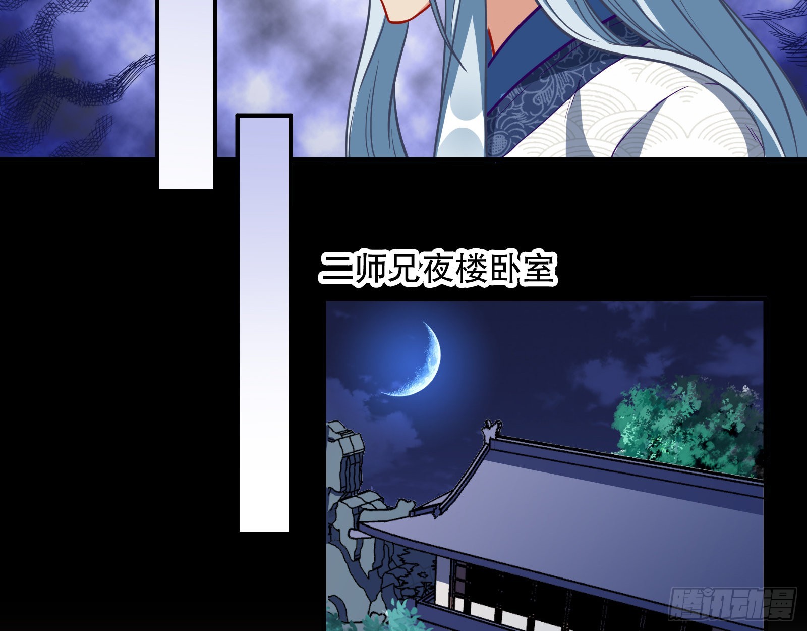 第三个目标99