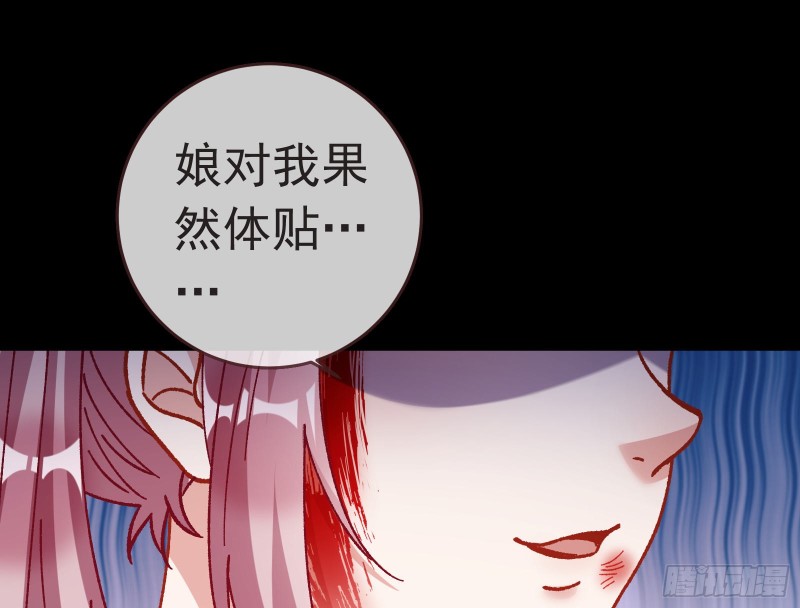 打的就是你19