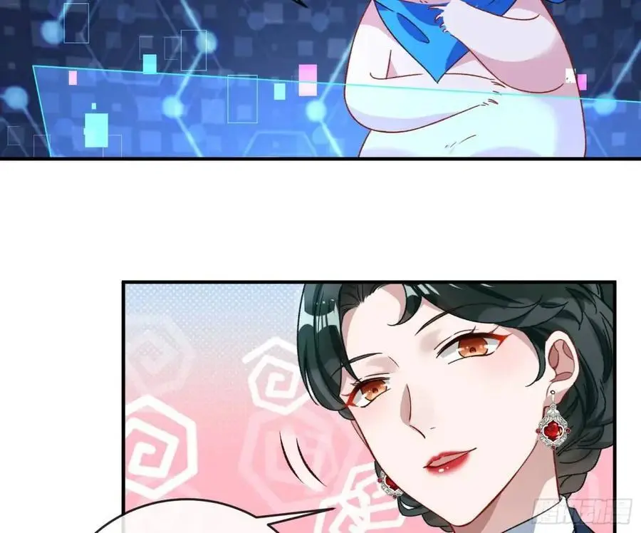 离间计33
