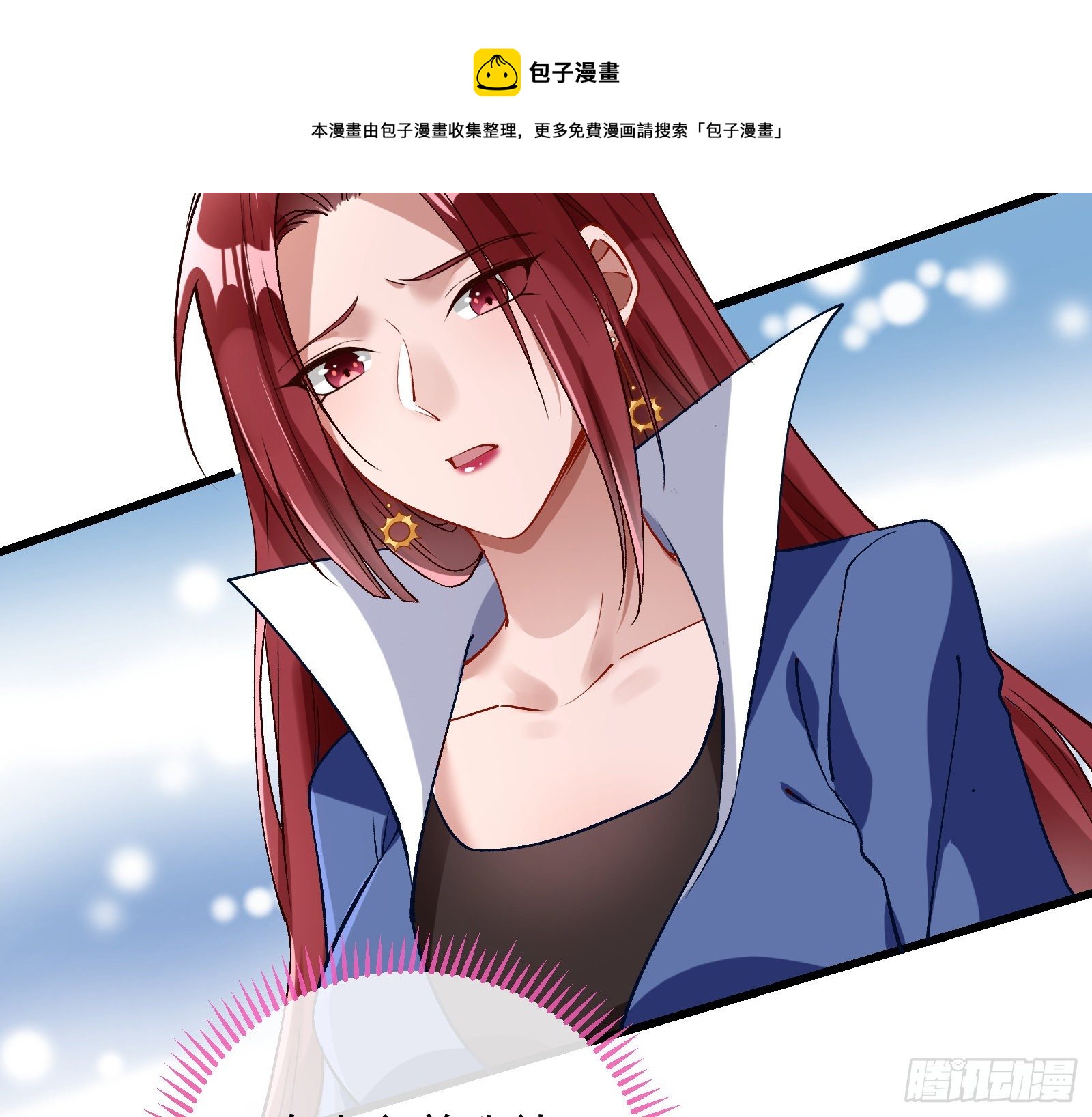 求婚52