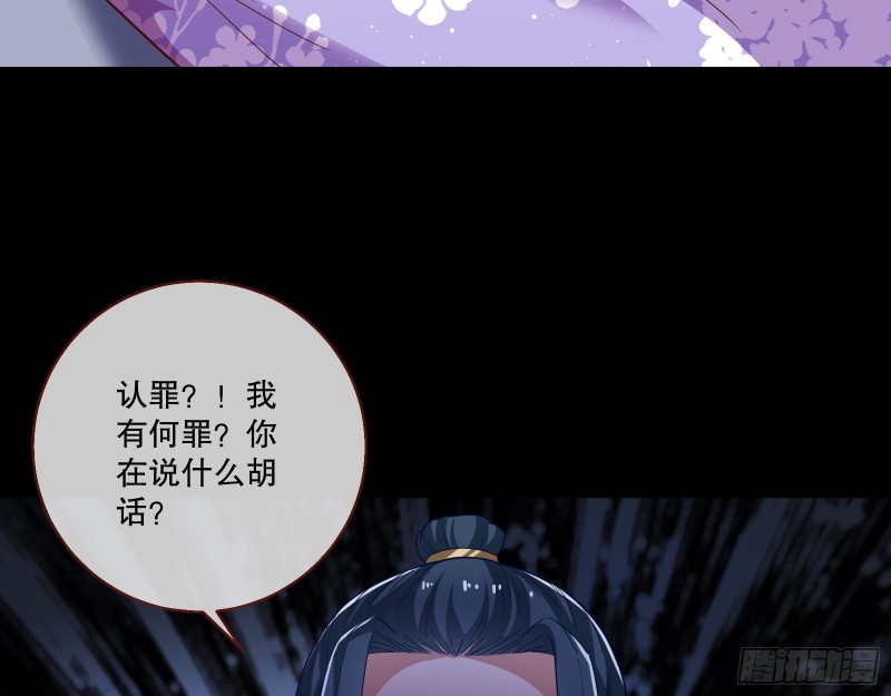 死心63