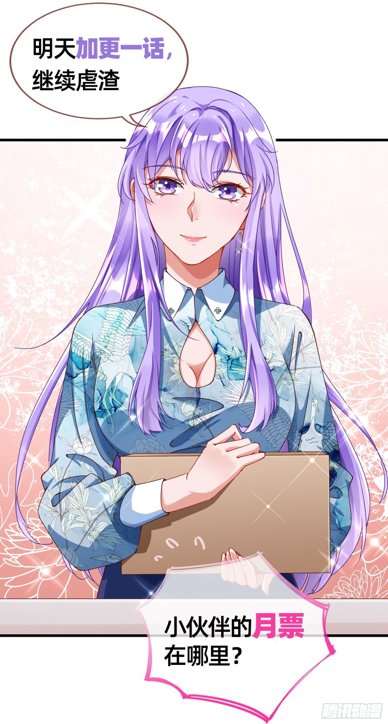 三人行117