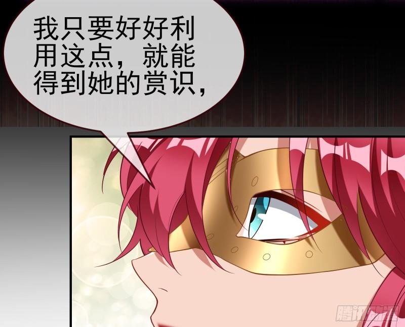 美名远扬98