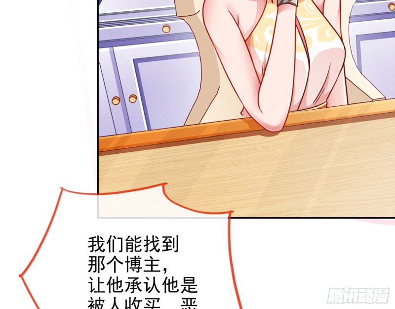 东山再起46