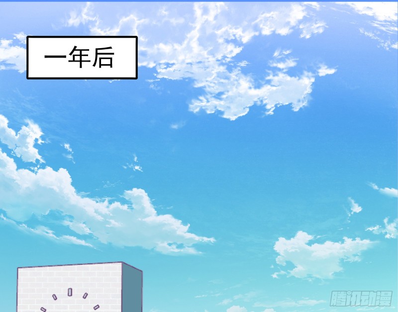 魔女苏醒24