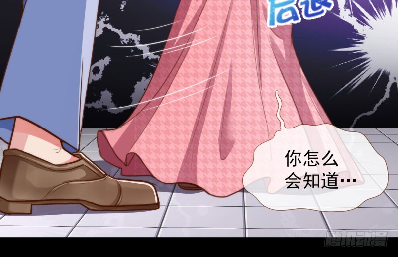 大郎，喝茶！62