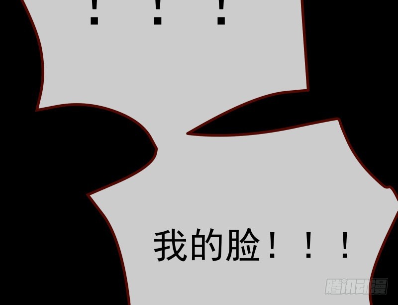 前尘93