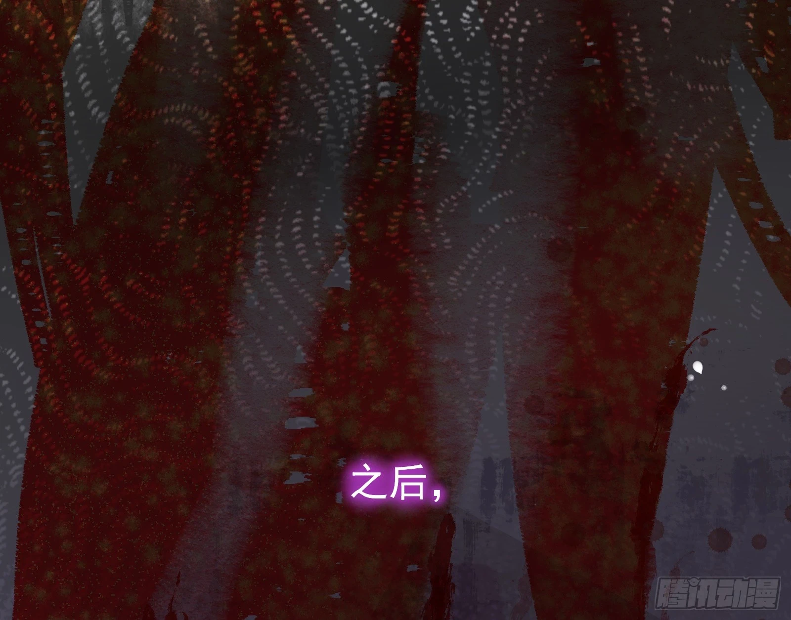大婚之礼56