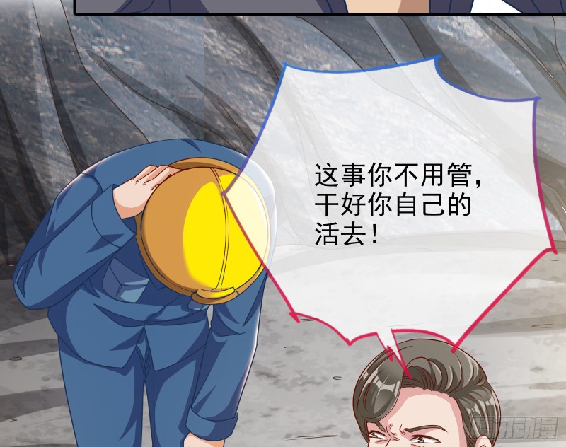 各自归处112
