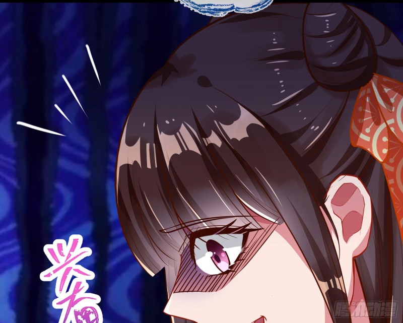自相残杀45