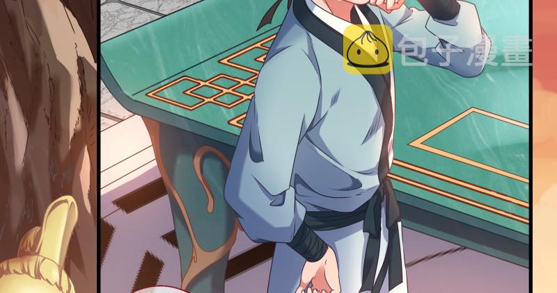 真相10