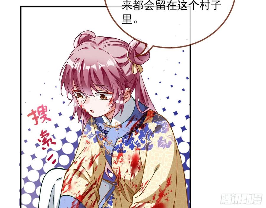 母女合作76