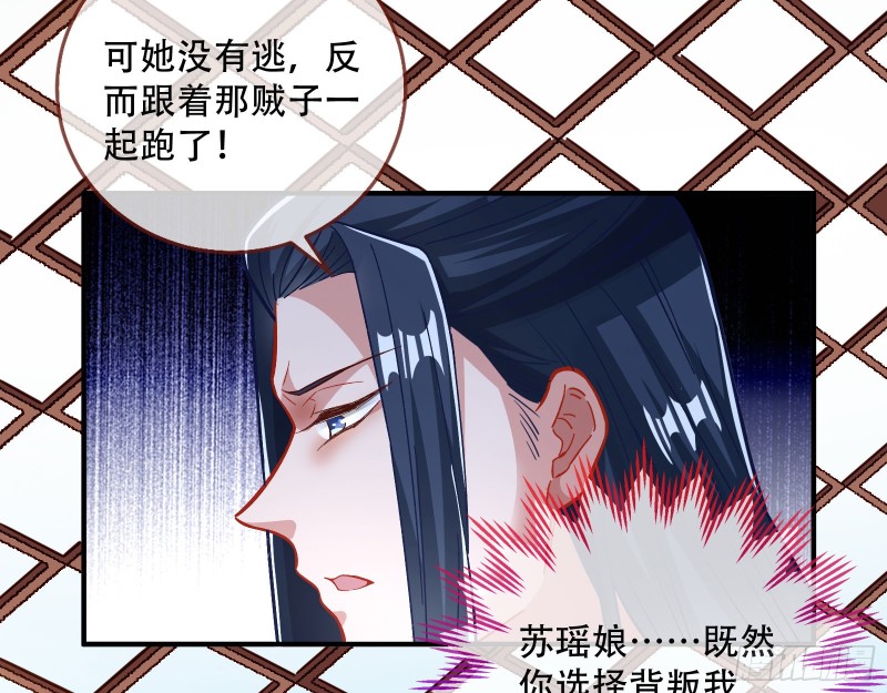 巧计出城68
