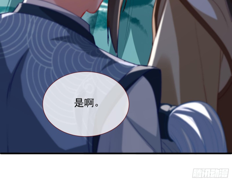 暴走21