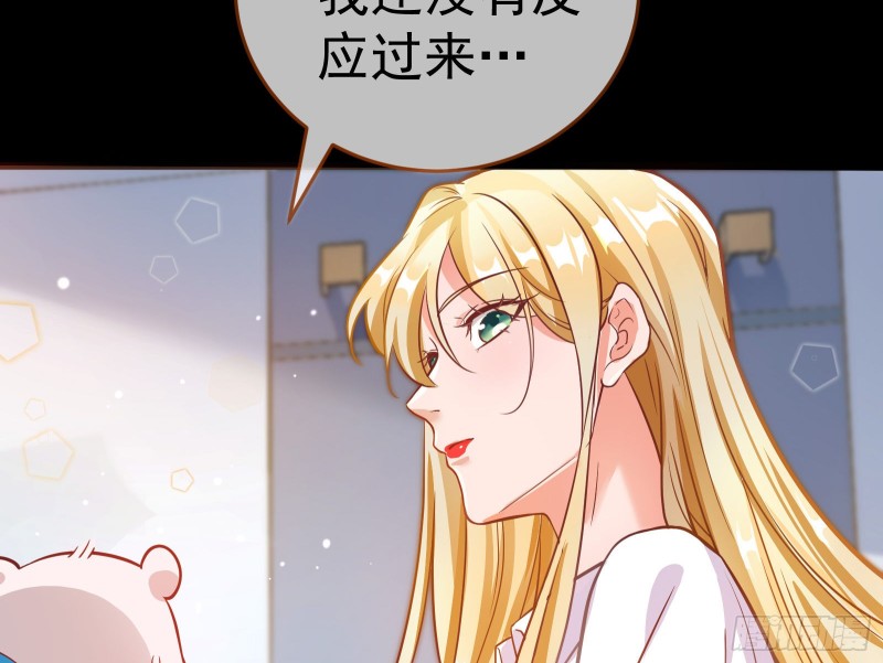 世界意志，恐怖如斯10