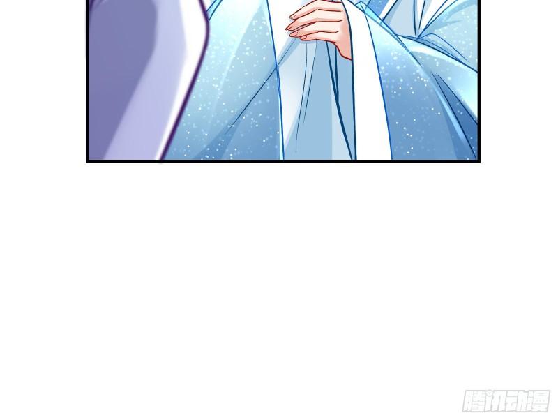恩断情绝28