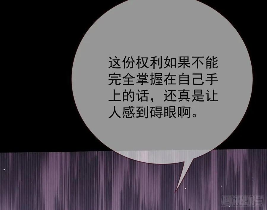刀下留人109