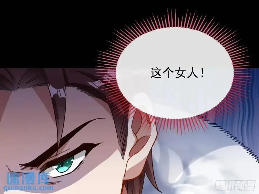 被迫起兵37