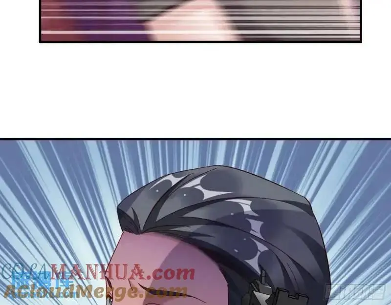 交出血汗钱66