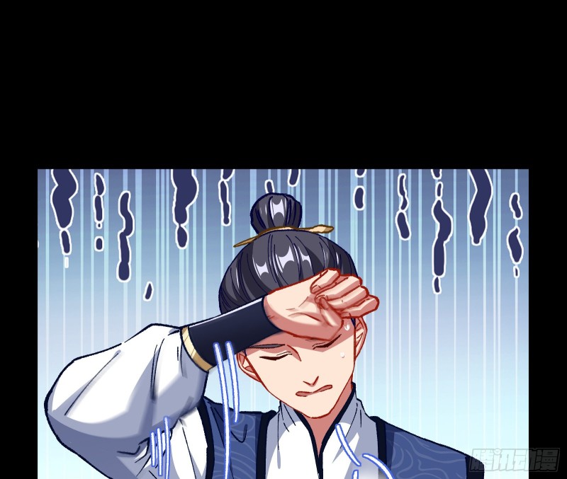 救援进行时95