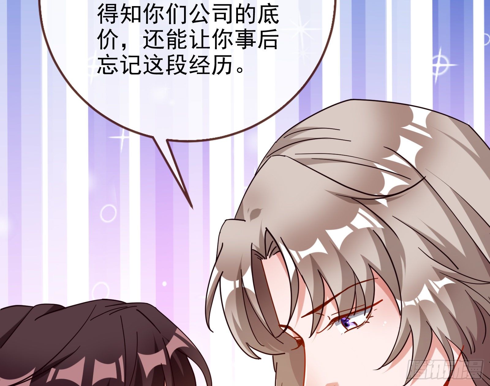 合作97