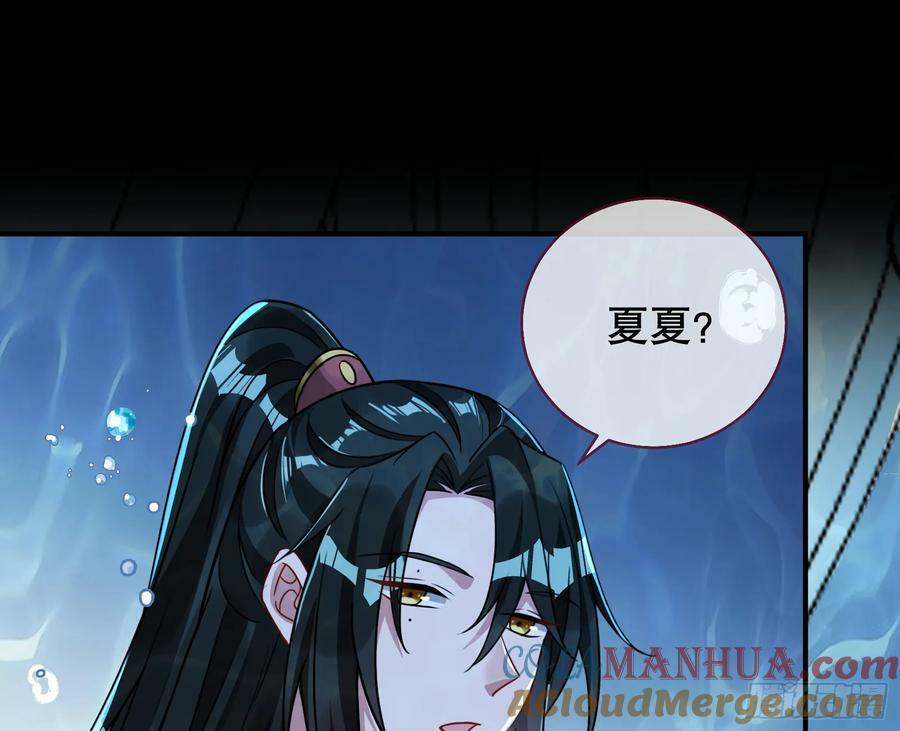 我们是同类32